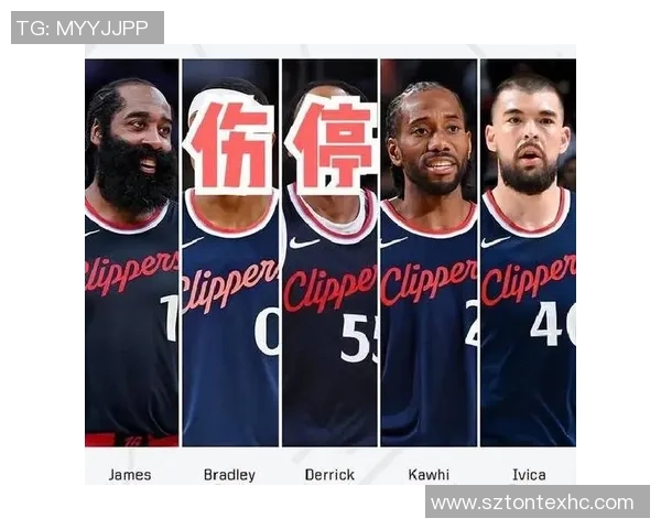 2012年NBA季后赛快船与灰熊激战回顾：一场扣人心弦的对决与传奇时刻