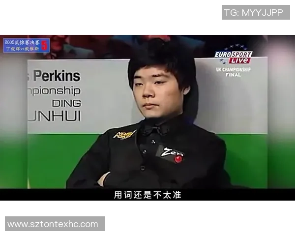 2015年丁俊晖与马克戴维斯精彩对决回顾及赛后分析 2015年丁俊晖与马克戴维斯精彩对决回顾及赛后分析