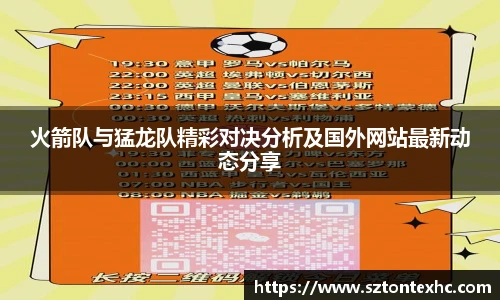 熊猫体育首页
