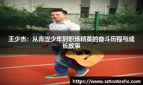 熊猫体育登录
