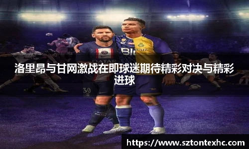 熊猫体育平台